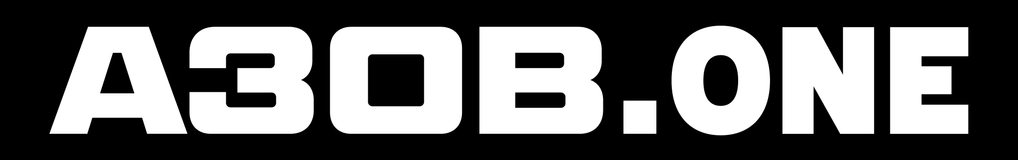 Дослідження щодо підтримки АЗОВ.ONE